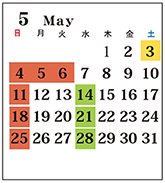 カレンダ-5月
