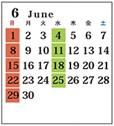 カレンダー6月