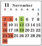 カレンダー11月