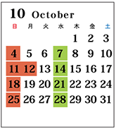 カレンダー10月