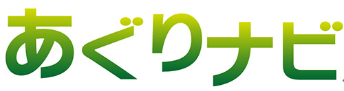 あぐりナビ2026