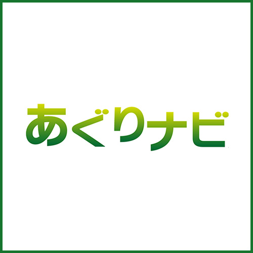 あぐりナビ2026